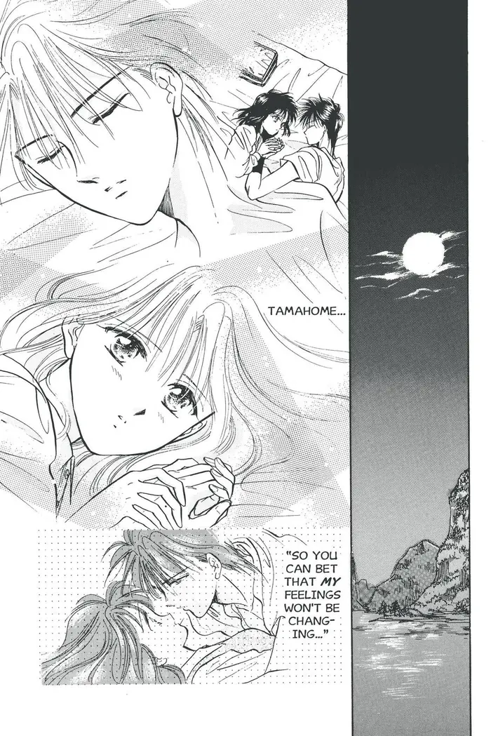 Fushigi Yuugi Chapter 44 image 02_optimized